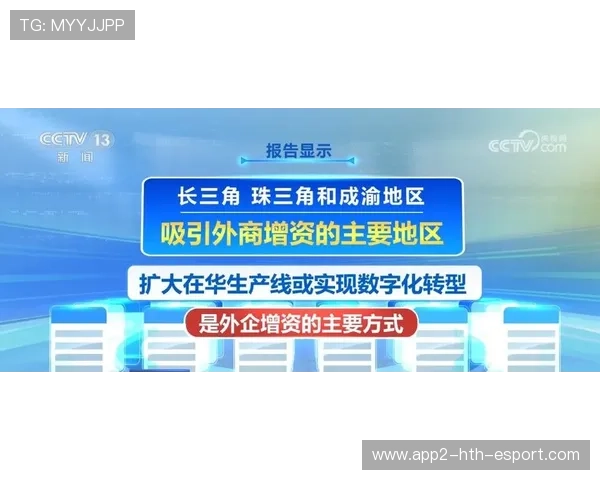 新闻中心动态汇总客户满意度调研报告强化数字经济布局，1、客户满意度调查方案的撰写